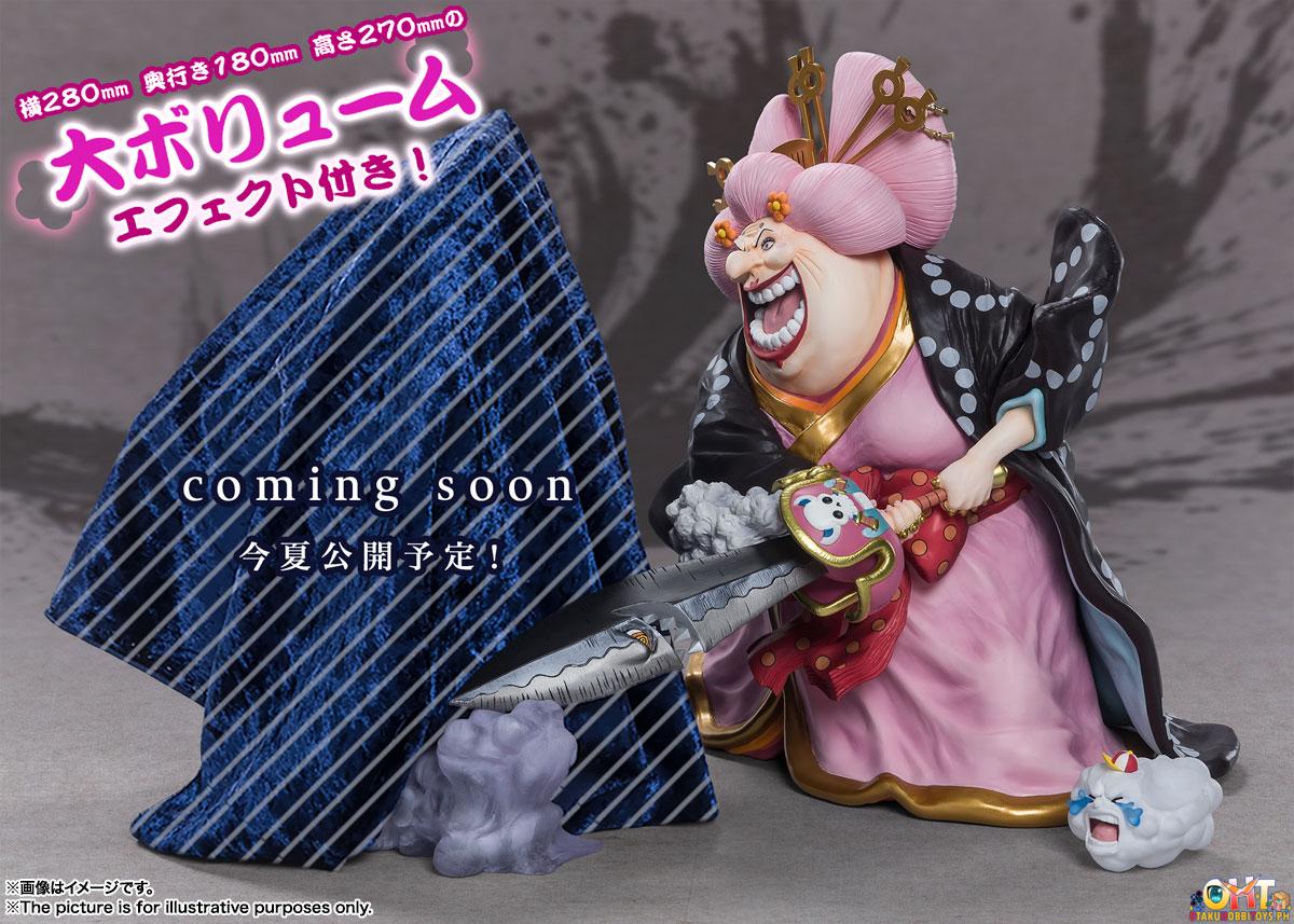 Figuarts ZERO [EXTRA BATTLE] Charlotte Linlin - Oiran Oiran