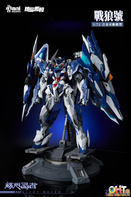 AniMester Crystal Envoy No. 02 Mecha Wolf Warrior Mega Mode