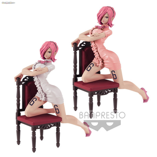 OP Girly Girls -Reiju-
