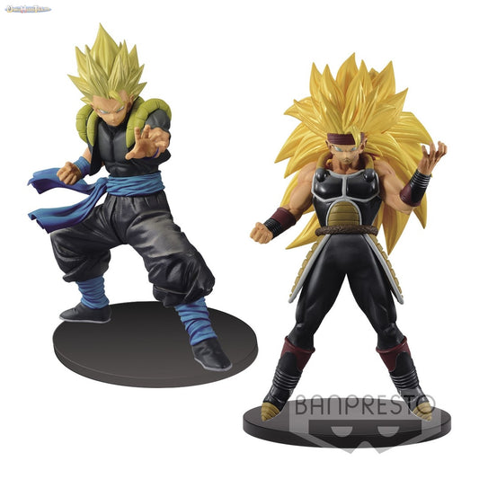 Super Dragon Ball Heroes DXF Figure Vol3