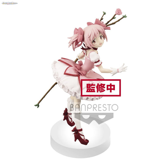 EXQ Figure ~Madoka Kaname~