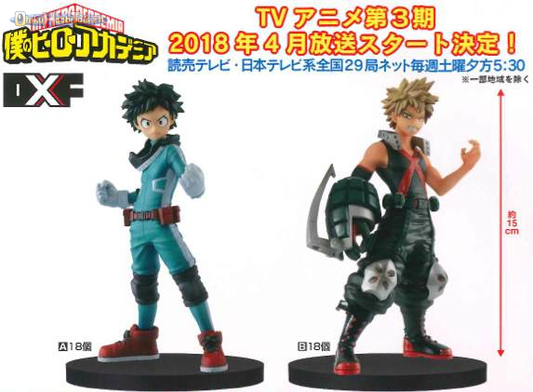 BNHA DXF Midoriya and Bakugo
