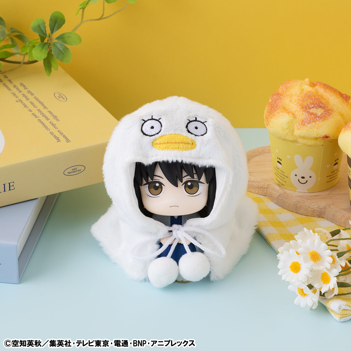 Megahouse Lookup Cape Gintama Elizabeth