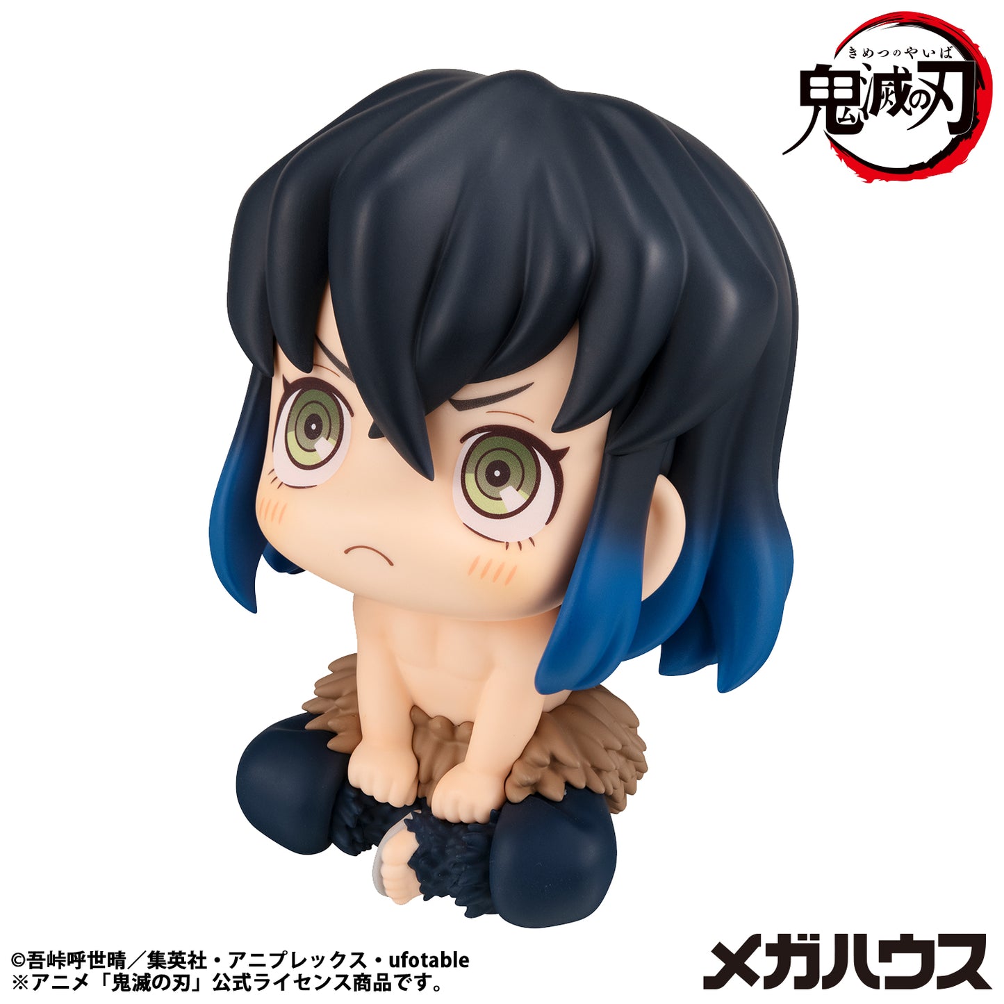 Megahouse Lookup Demon Slayer: Kimetsu no Yaiba Inosuke Hashibira Bossy ver. (Repeat)