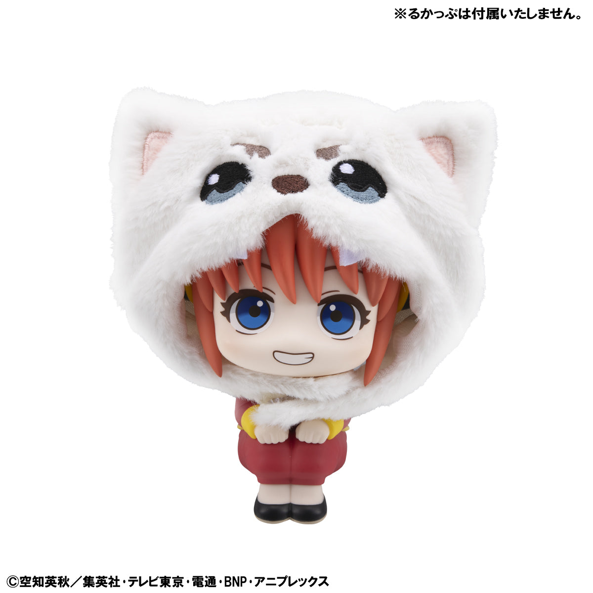 Megahouse Look Cap Gintama Sadaharu