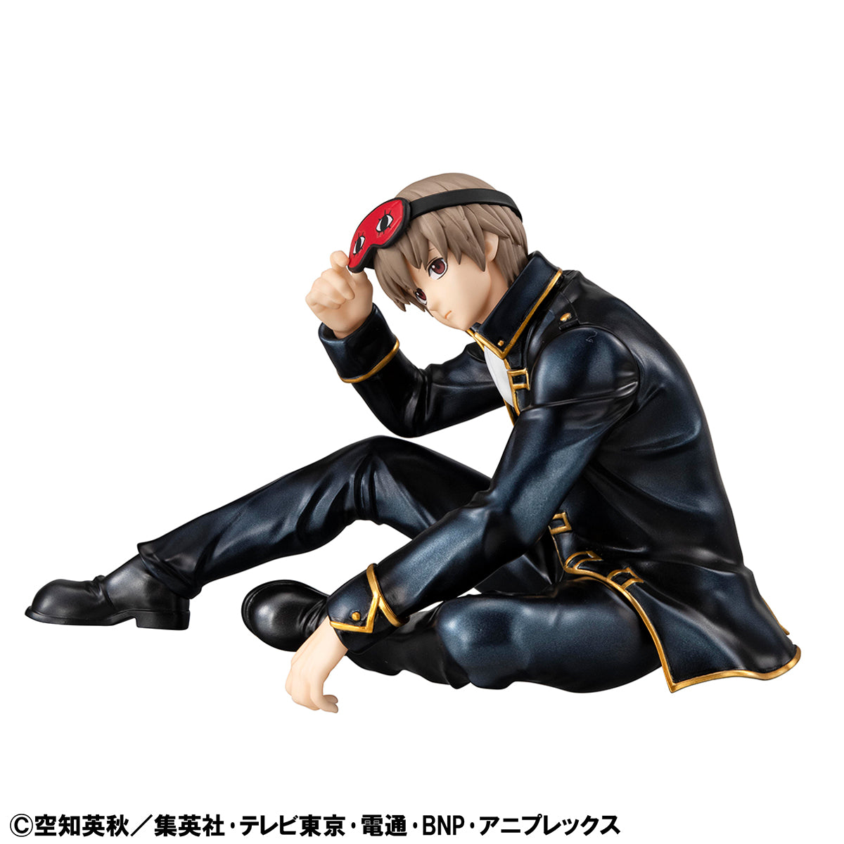 Megahouse G.E.M. series Gintama Palm Size Okita san