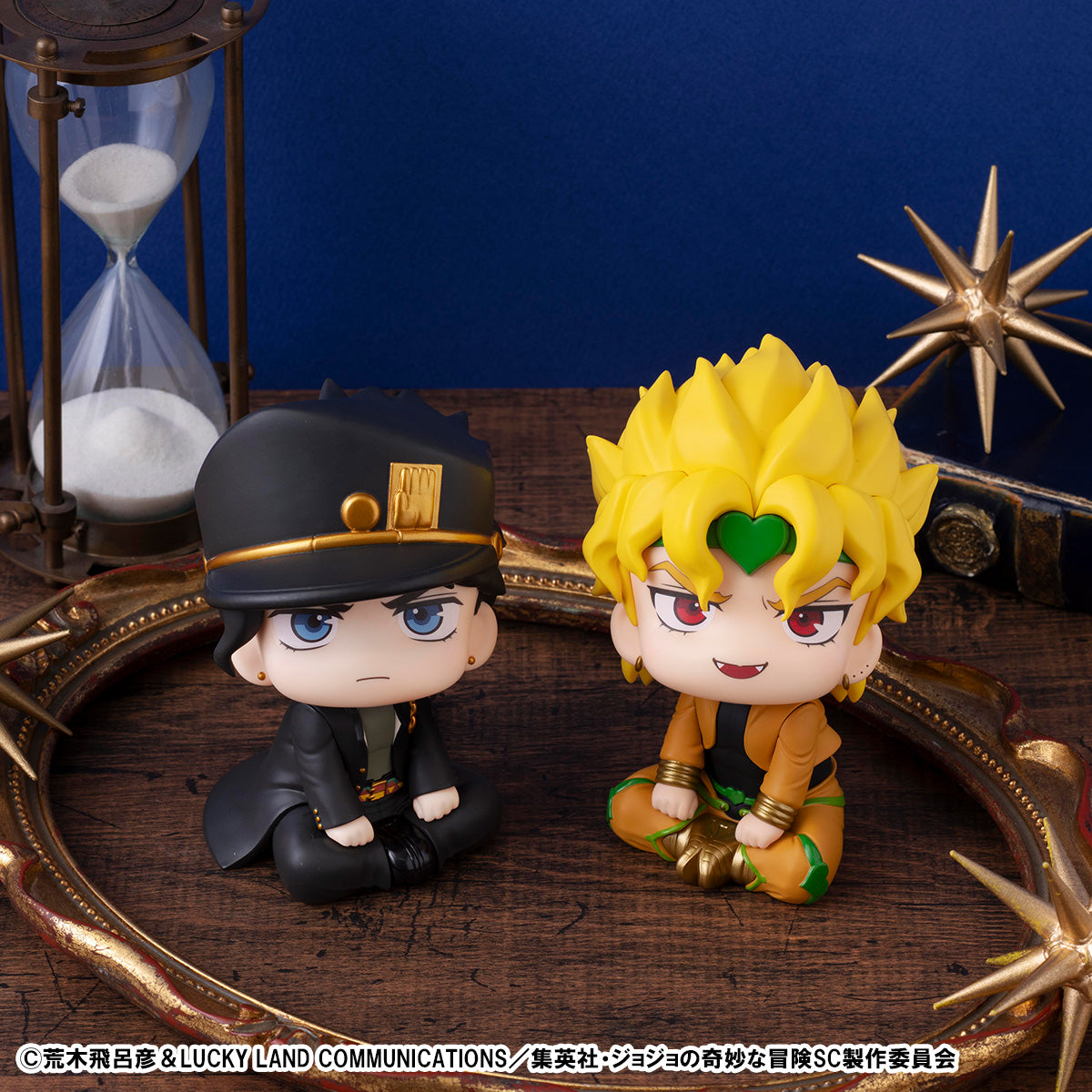 Megahouse Lookup JoJo's Bizarre Adventure Stardust Crusaders DIO  (Repeat)