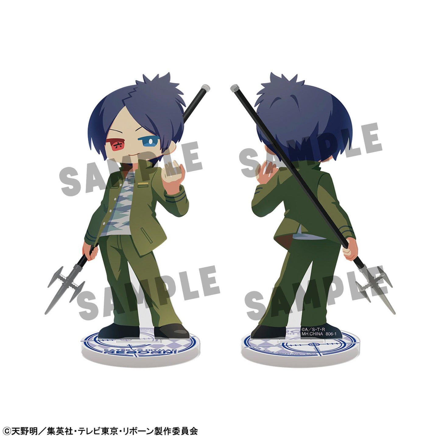 Megahouse Irusta Katekyo Hitman Reborn!