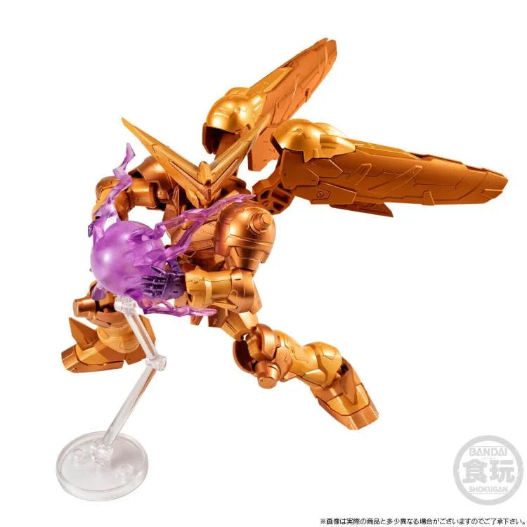 Bandai MOBILE SUIT GUNDAM G-Frame FA MASTER GUNDAM (MEIKYOUSHISHUI Ver.) & OPTION PART SET W/o Gum