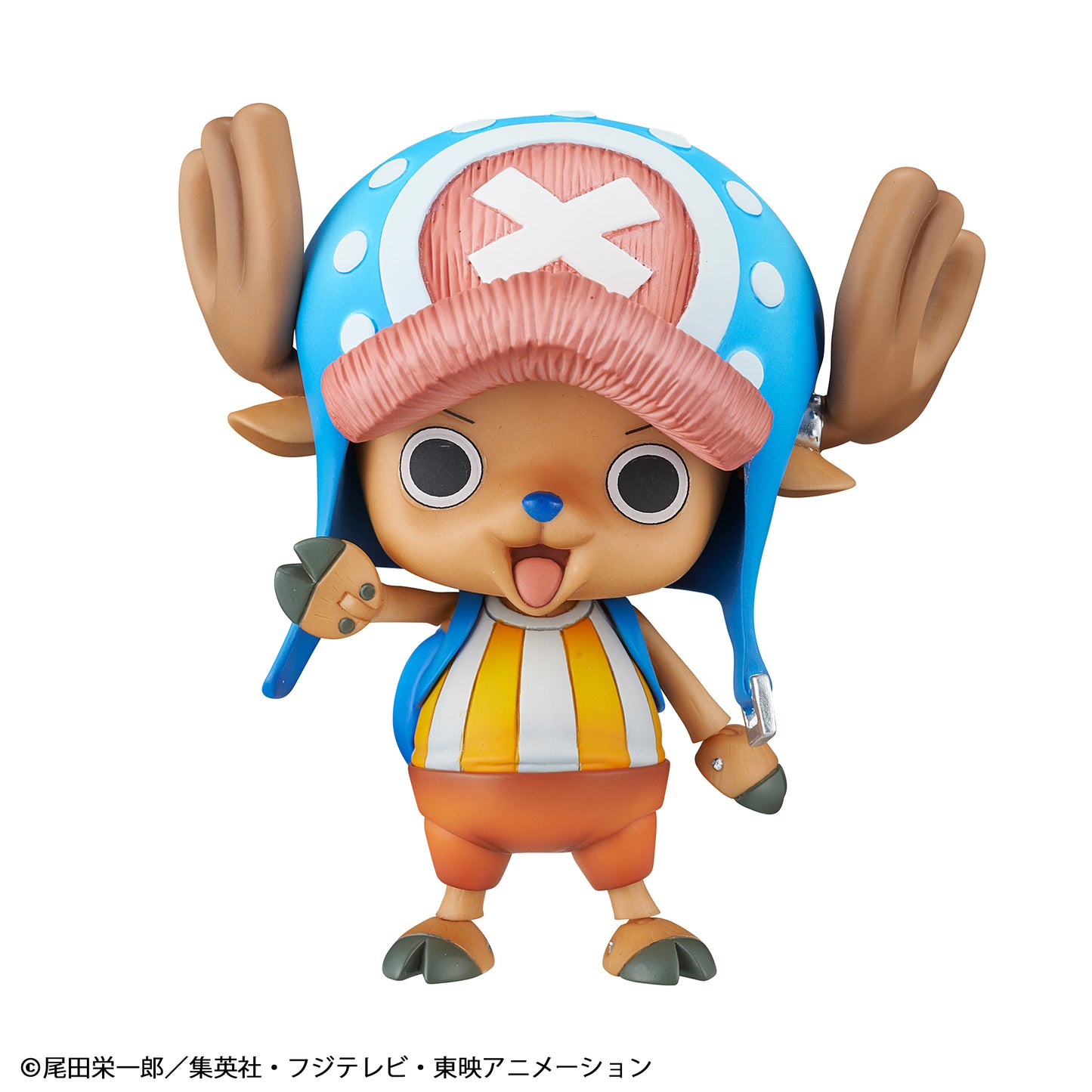 Megahouse Variable Action Heroes ONE PIECETony Tony Chopper (Repeat)