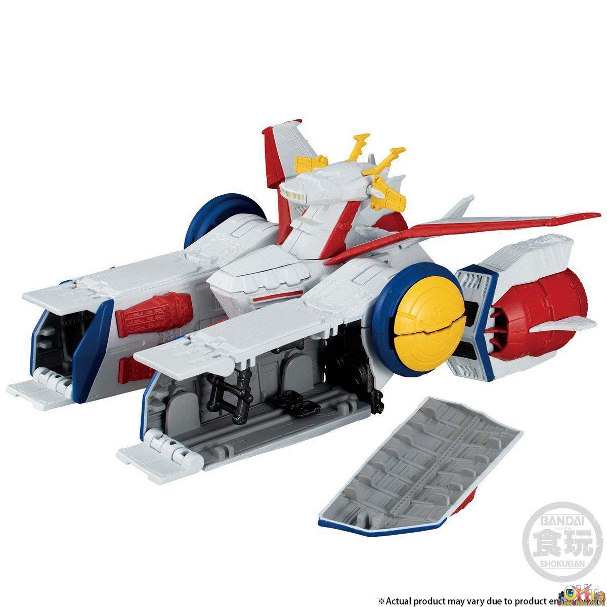 Bandai Fusion Works Gundam Converge SB White Base Pegasus-Class Assault Landing Craft W/o Gum