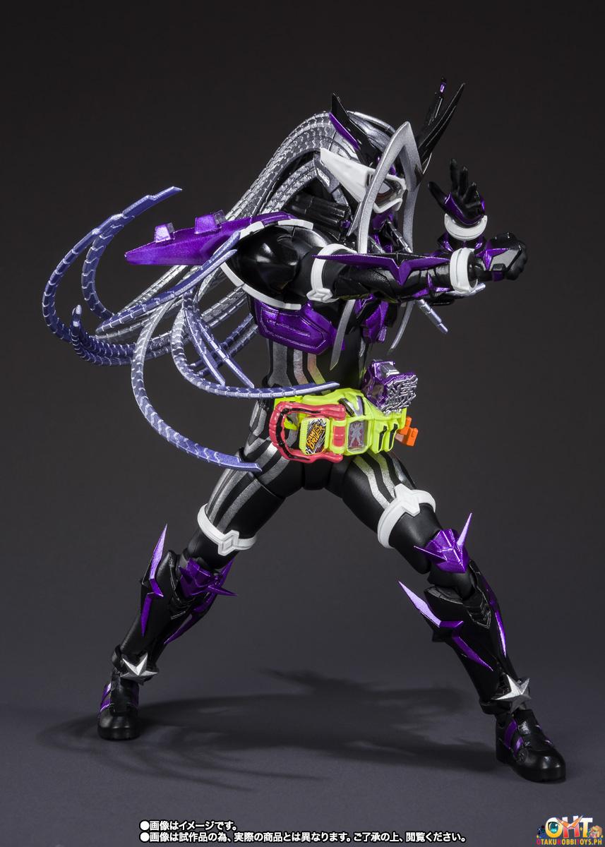 S.H.Figuarts Kamen Rider Genm Musou Gamer - Kamen Rider EX-AID