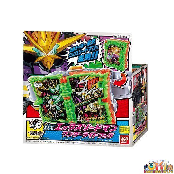 Bandai DX X Sword Man Wonder Ride Book