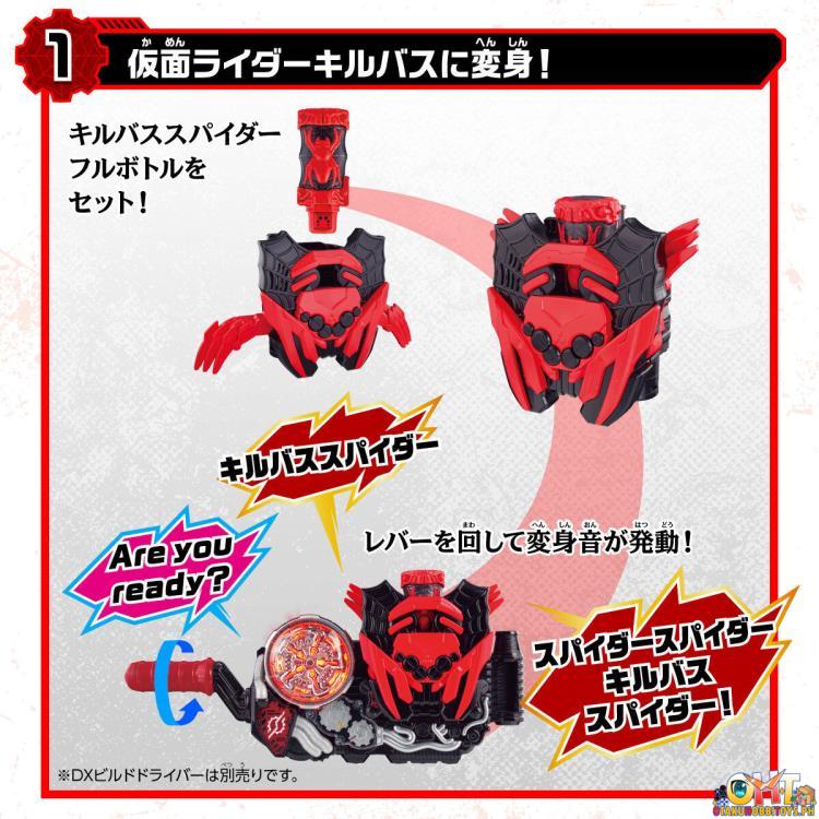 Bandai Kamen Rider Build DX Killbus Spider Full Bottle Set