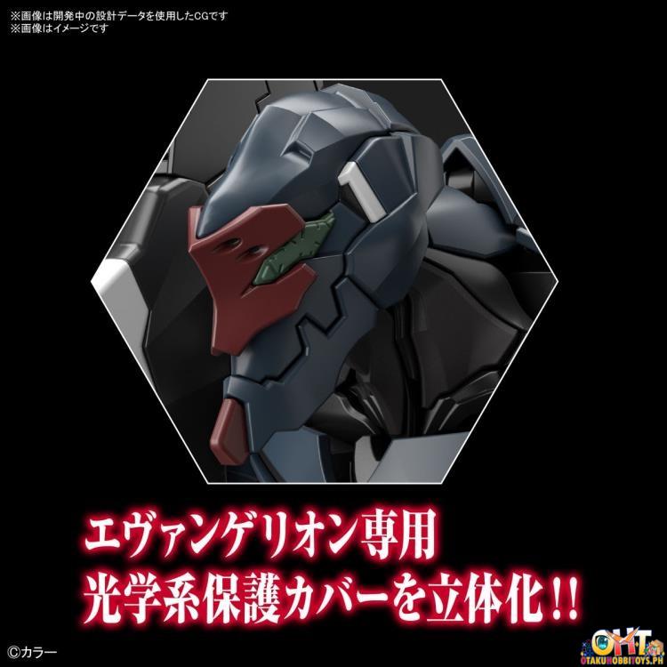 Bandai RG Multipurpose Humanoid Decisive Weapon, Artificial Human Evangelion Unit-03 The Enchanted Shield of Virtue SET - Neon Genesis EVANGELION