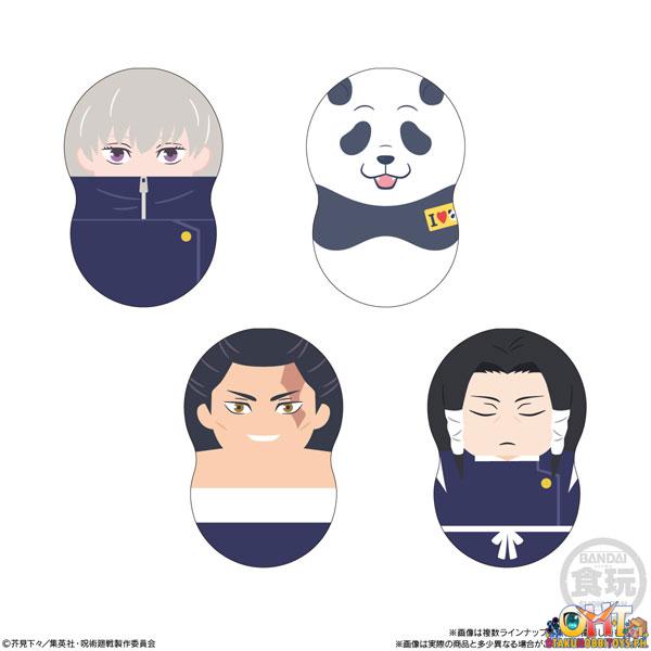 Bandai COO'NUTS Jujutsu Kaisen W/O Gum (Set of 14)