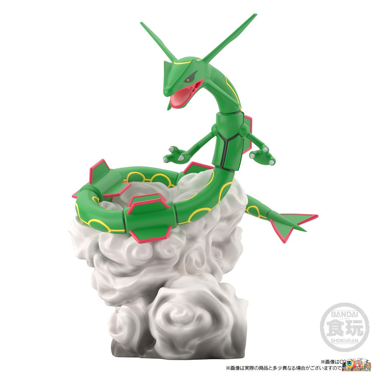 Bandai Pokemon Scale World Hoenn Rayquaza W/o Gum