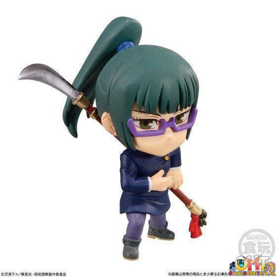 Bandai Jujutsu Kaisen Adverge Motion Set
