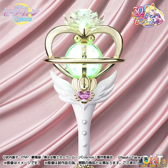 PROPLICA Eternal Tiare - Pretty Guardian Sailor Moon Cosmos: The Movie