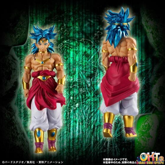 Bandai HG Dragon Ball Z Broly Complete Set