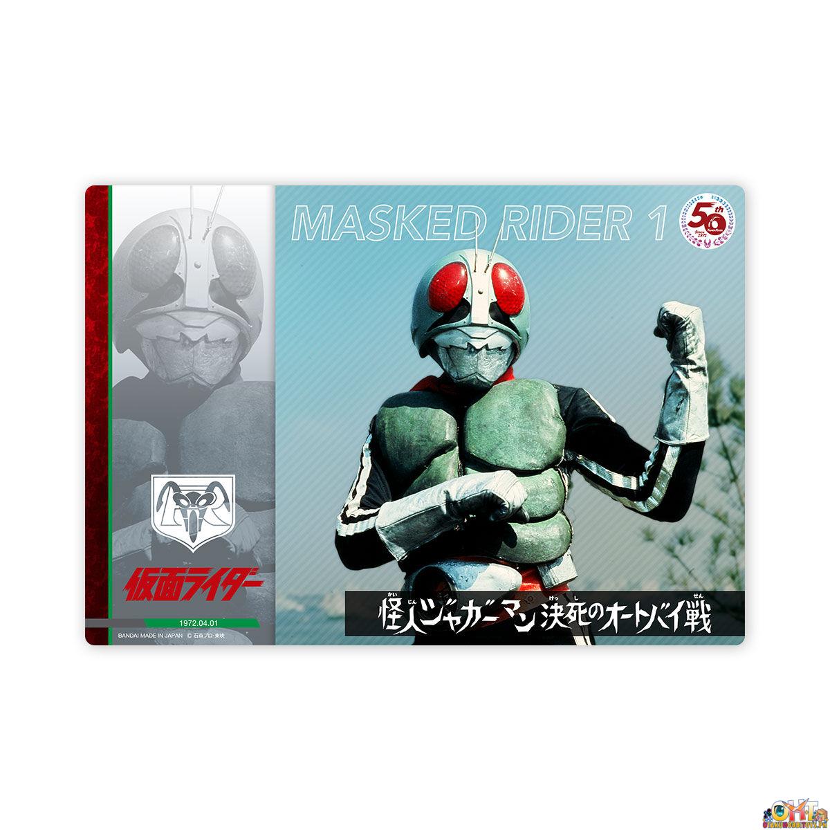Bandai Kamen Rider 50th Anniversary Super Metallic Poster Set