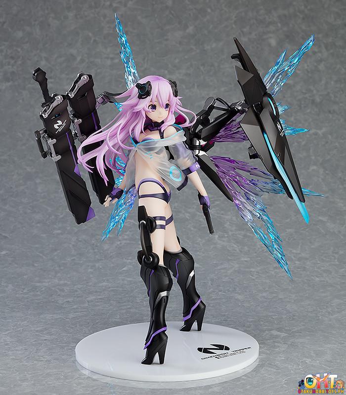 Frontier Works Hyperdimension Neptunia 1/7 Dimension Traveler Neptune: Generator Unit Ver.