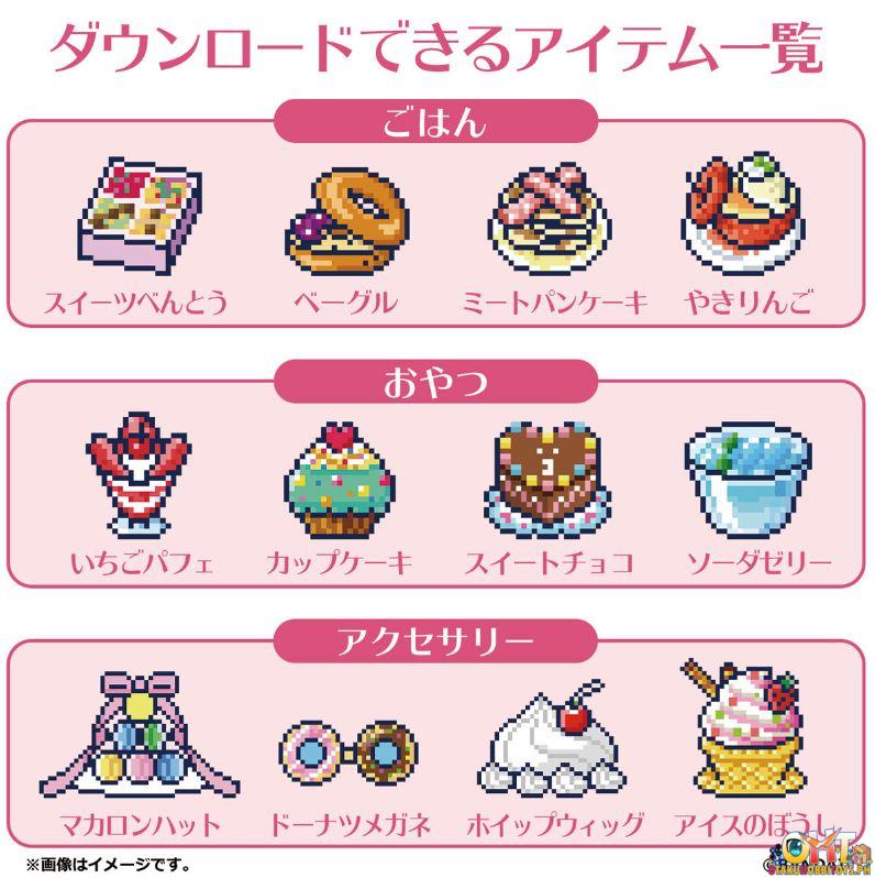 Tama Suma Card Sweets Friends