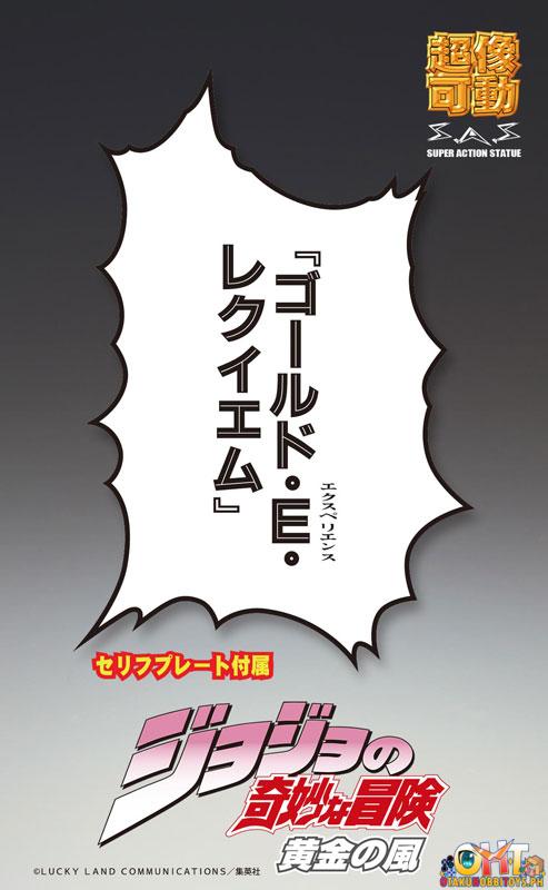 Medicos Super Action Statue JoJo's Bizarre Adventure Part.5 G. E. R