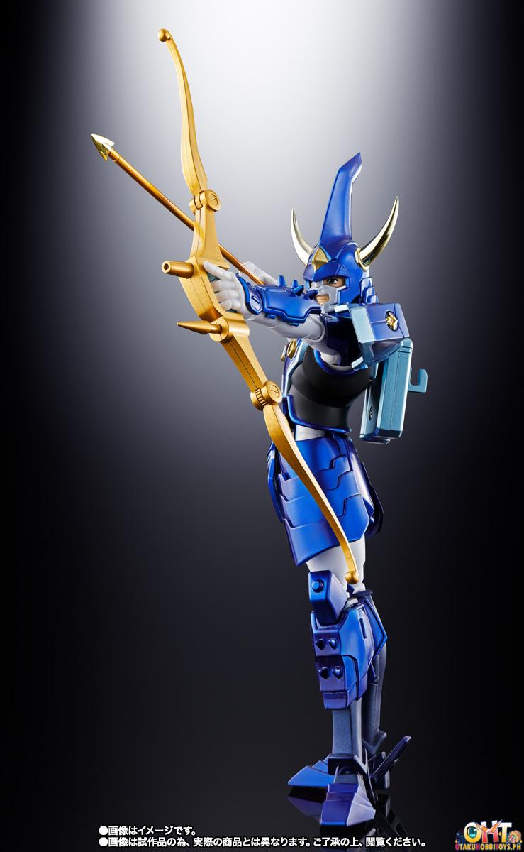 Bandai Armor Plus Toma of the Heavens SPECIAL COLOR EDITION - Yoroiden Samurai Troopers