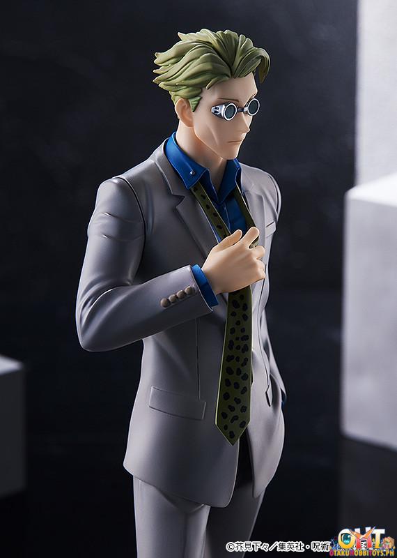 POP UP PARADE Kento Nanami - Jujutsu Kaisen