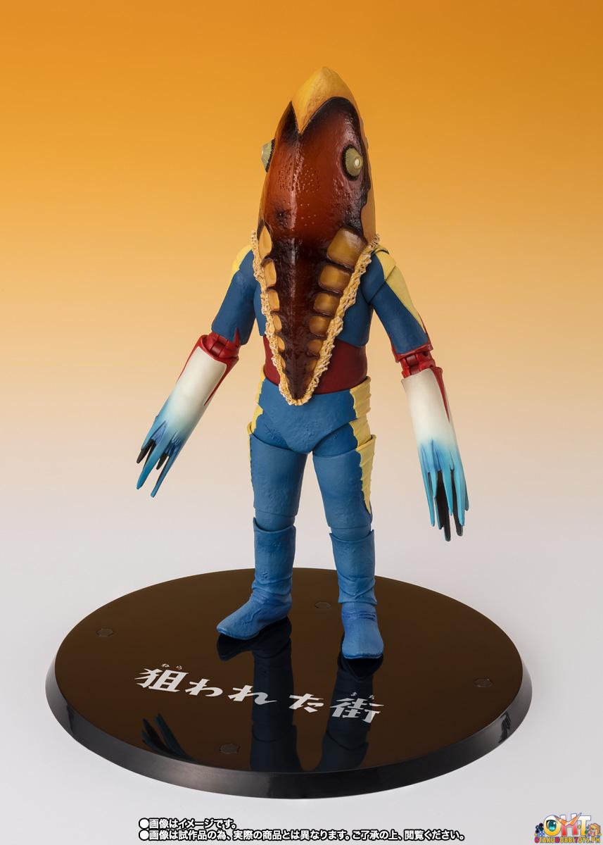 S.H.Figuarts Alien Metron The Marked Town Ver. - Ultraseven