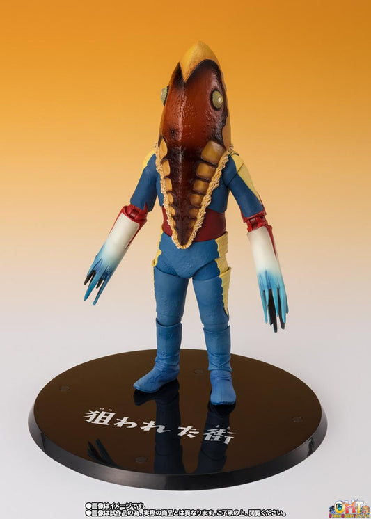 S.H.Figuarts Alien Metron The Marked Town Ver. - Ultraseven