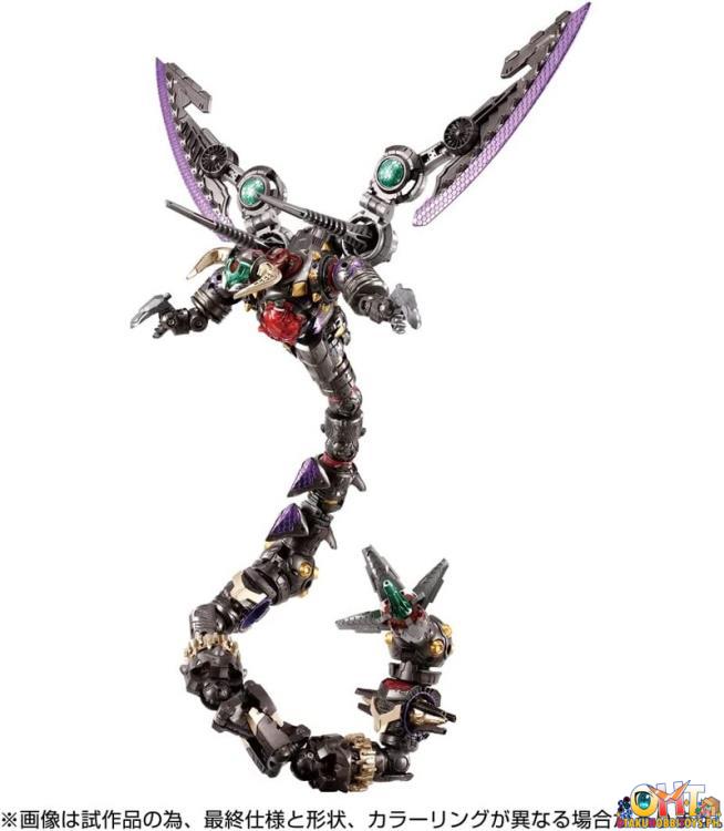 Diaclone DA-94 WARUDALEGION VAJRA