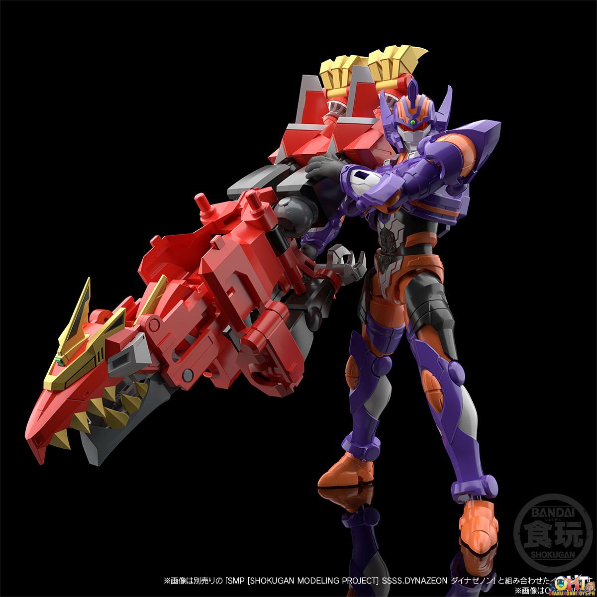 Bandai SMP [SHOKUGAN MODELING PROJECT] SSSS.DYNAZENON GRIDKNIGHT