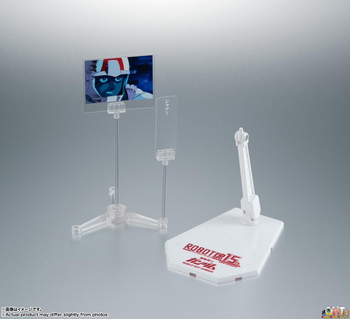 THE ROBOT SPIRITS <SIDE MS> RX-78-2 GUNDAM ver. A.N.I.M.E.～ROBOT SPIRITS 15th ANNIVERSARY～Mobile Suit Gundam