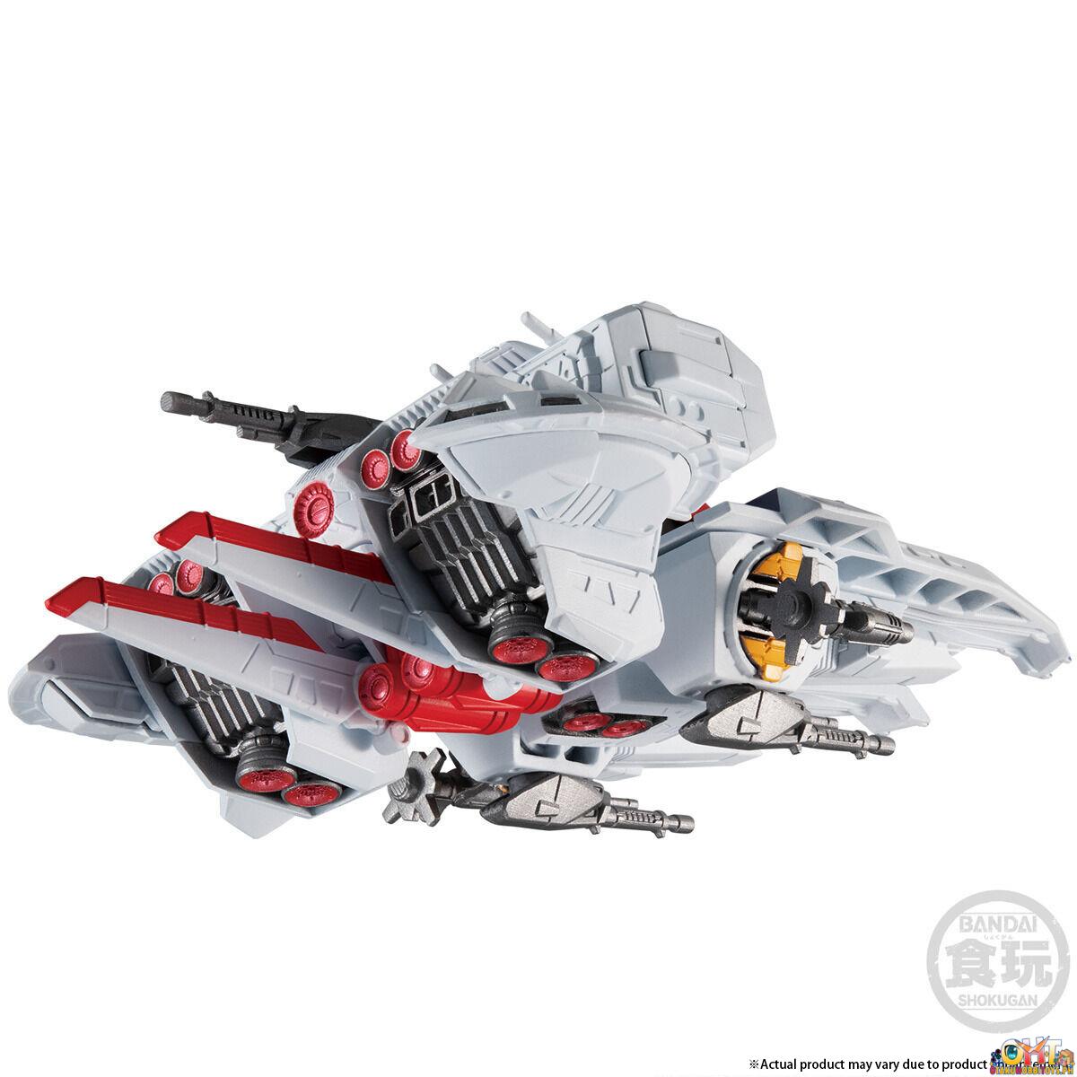 Bandai FW Gundam Converge SB Aragama-Class Assault Cruiser Argama