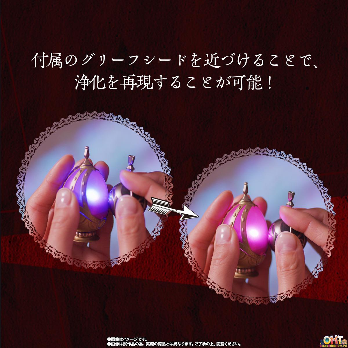 PROPLICA Soul Gem & Grief Seed Set -Madoka Kaname ver.- Puella Magi Madoka Magica