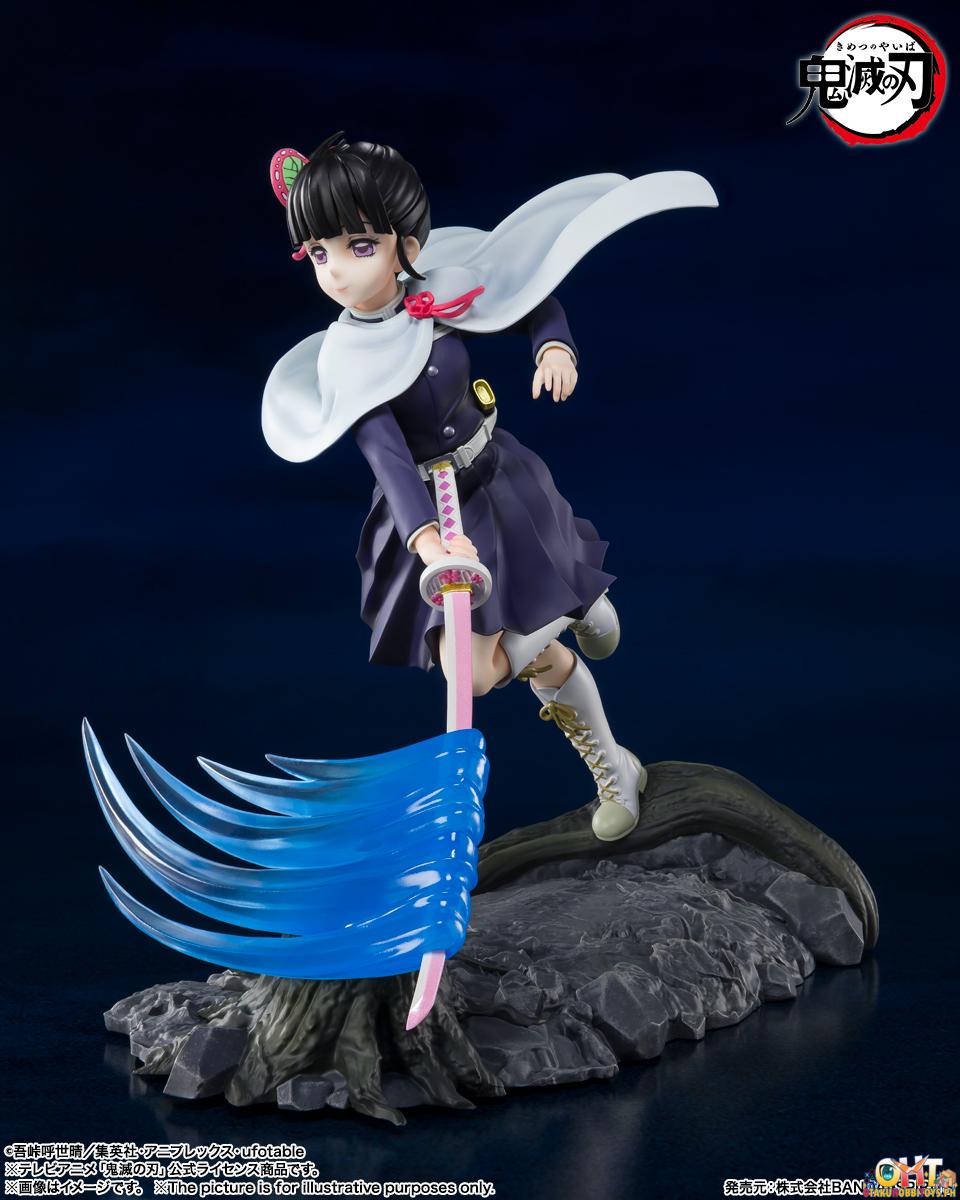Figuarts ZERO Kanao Tsuyuri - Demon Slayer: Kimetsu no Yaiba
