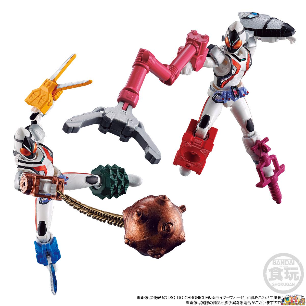 Bandai Kamen Rider Fourze SO-DO CHRONICLE Kamen Rider Fourze ELEK