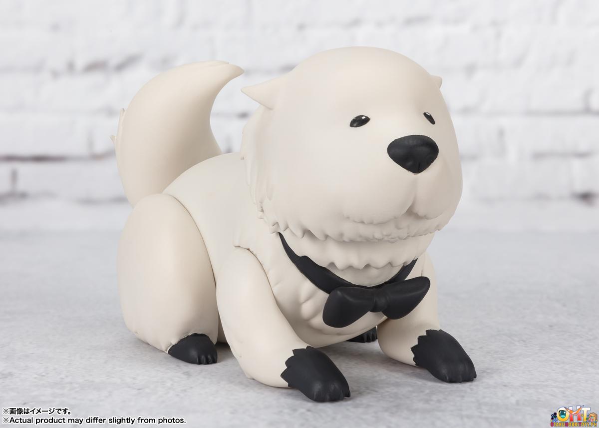 Bandai SPY x FAMILY Figuarts Mini Bond Forger