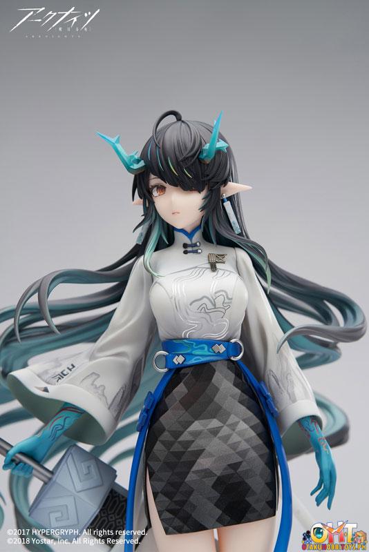 APEX Arknights 1/7 Dusk Ukiyo no Kaze Ver.