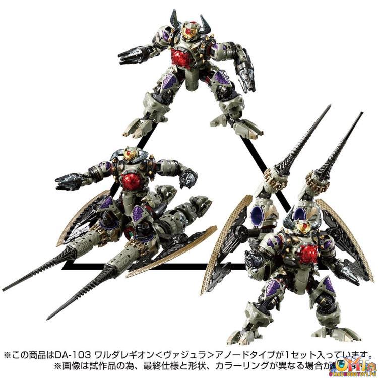 Diaclone DA-103 Waruda Legion “VAJRA” Anode Type Takara Tomy Exclusive