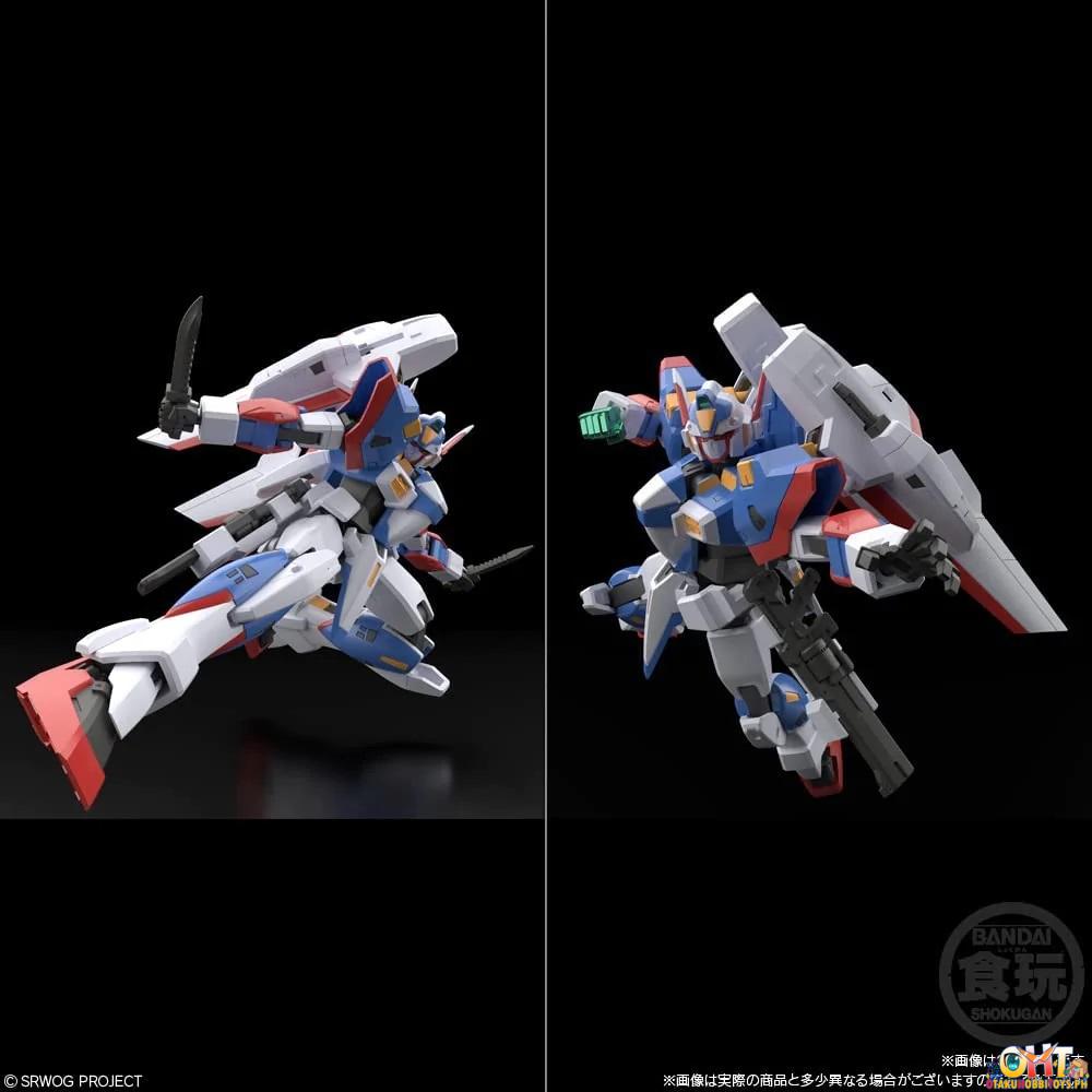 Bandai SMP [SHOKUGAN MODELING PROJECT] Super Robot Wars OG R-1 & R-Gun [Set of 2]
