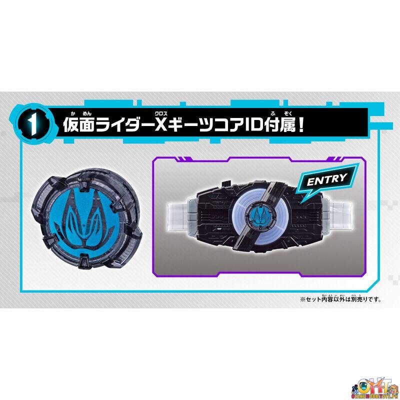 Bandai Kamen Rider Geats the Movie DX Cross Geats Raise Buckle