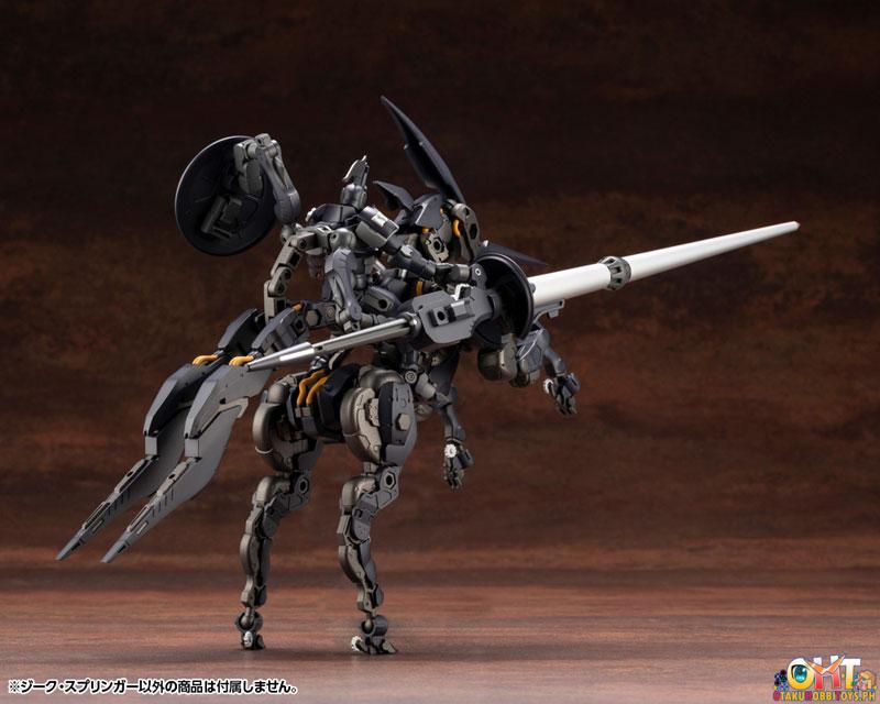 [REISSUE] Kotobukiya Hexa Gear Kit Block 1/24 SIEG SPRINGER