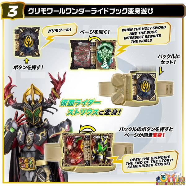 Bandai DX Omni Force & Grimoire Wonder Rider Book＋Dooms Driver Buckle - Kamen Rider Saber