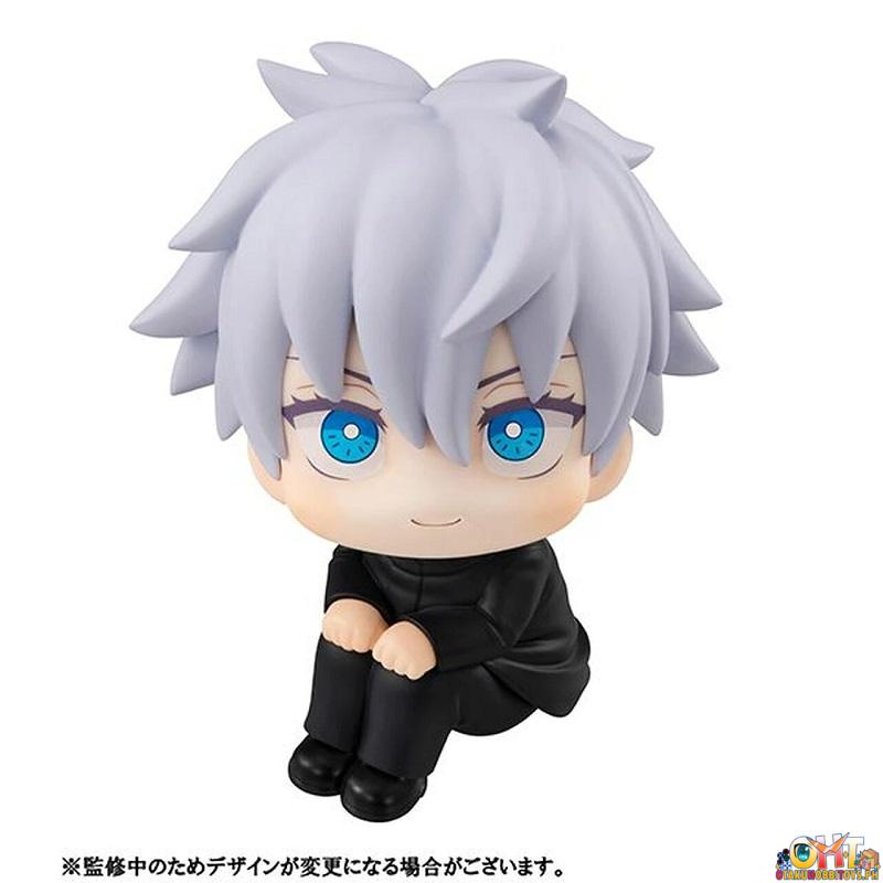 Megahouse Look Up Series Satoru Gojo