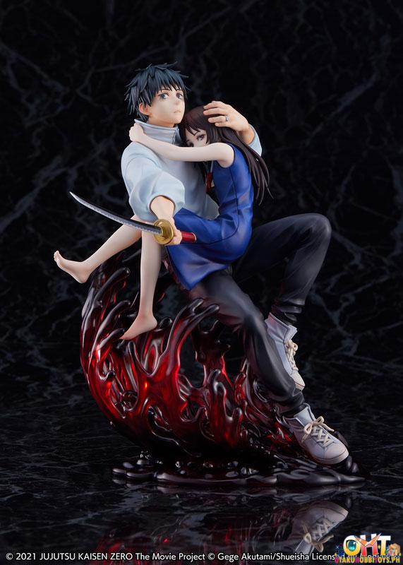 eStream Shibuya Scramble Figure Jujutsu Kaisen 0 The Movie 1/7 Yuta Okkotsu