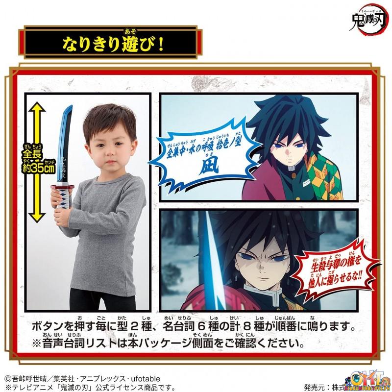 Bandai Demon Slayer: Kimetsu no Yaiba Narikiri Nichirin Blade - Giyu Tomioka