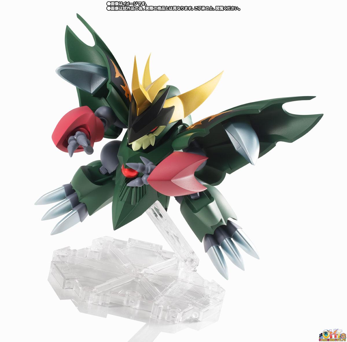 Bandai Nxedge Style [MASHIN UNIT] Shin Natsu Onimaru - Mashin Hero Wataru 2